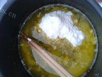口感不错的葡萄干饼干做法图解5)