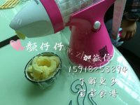 营养软糯肉肉土豆泥做法图解2)