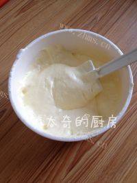 自己做的舒芙蕾芝士蛋糕做法图解8)