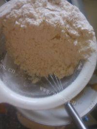 自制红糖燕麦饼干做法图解7)