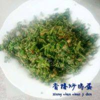 家常菜香椿炒鸡蛋