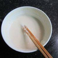 自己做的芹菜煎饼做法图解3)