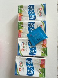 回味无穷的红枣酸奶做法图解5)