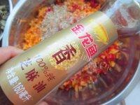 自己做的南瓜馅饺子做法图解10)