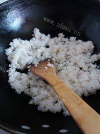 喷香的菠萝炒饭做法图解3)
