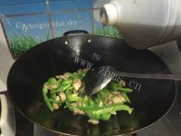 珍馐美味的青椒炒肉做法图解8)