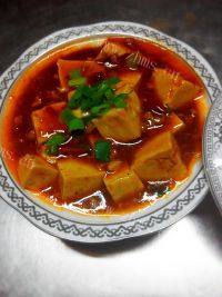 开胃的麻婆豆腐做法图解14)