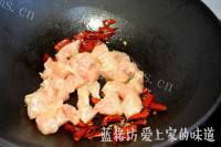 荤菜酸甜爽口宫保鸡丁做法图解4)