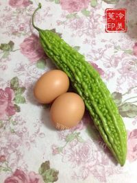 家常菜苦瓜摊鸡蛋做法图解1)