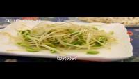 美味的鸡丝凉面做法图解2)