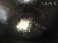 美味蒜香茄条做法图解6)