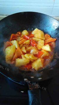 美味的菠萝鸡翅