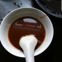 DIY-鱼香茄子做法图解2)