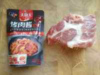 家常菜煎肉片做法图解1)