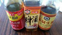 家常菜红烧排骨做法图解3)