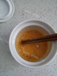 炖鸡蛋做法图解3)