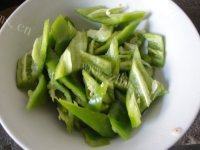 从此恋上尖椒炒鸡蛋做法图解2)