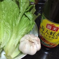 家常菜蒜蓉蚝油生菜做法图解1)