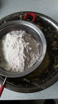自制蔓越莓饼干做法图解6)