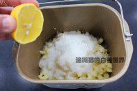 自制苹果果酱做法图解4)