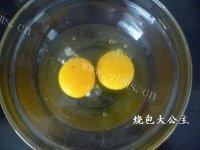 虾皮蒸蛋自制做法图解5)