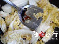 家常菜炒娃娃菜做法图解3)