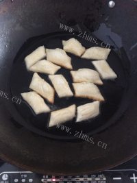 香喷喷的七巧饼做法图解7)