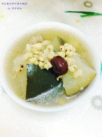 冬瓜薏米煲鸭做法图解8)