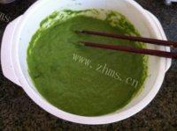 香醇的菠菜鸡蛋饼做法图解5)
