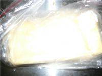 「美味可口」榴莲酥做法图解2)