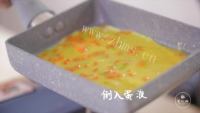 香甜的日式厚蛋烧做法图解4)