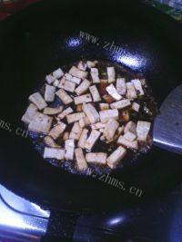 自制鱼香豆腐做法图解9)