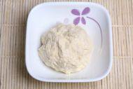 「营养美食」葱油饼做法图解1)