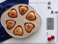 香气浓郁的核桃蛋糕