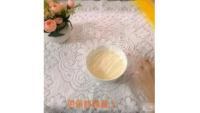 好吃的蜂蜜牛奶炖蛋做法图解3)