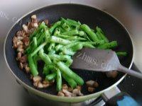 「自创」干煸豆角做法图解6)