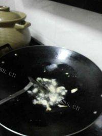 清淡的蒜蓉生菜做法图解1)