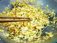 美味的韭菜蛋饺做法图解4)