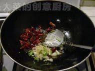 家常菜花椒鸡丁做法图解4)