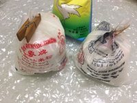 驴打滚做法图解1)