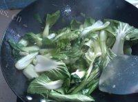 绿色食物之清炒小白菜做法图解3)