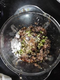 美味的珍珠丸子做法图解6)