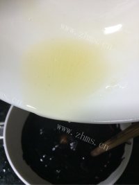 创意口味桑葚慕斯#妙搭新食尚#做法图解7)