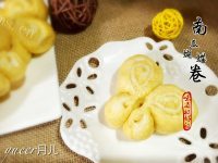 美味的南瓜蝴蝶卷