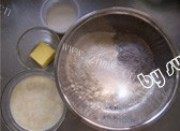 自制黑香米面包做法图解1)