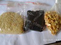 美味的鸡仔饼做法图解3)