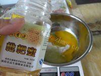 自制全蛋纸杯蛋糕做法图解2)