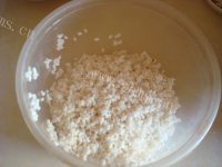 自制蒸肉粉做法图解1)
