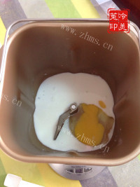自制蔓越莓奶酪面包做法图解3)