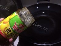 美味佳肴般的酱牛肉做法图解3)